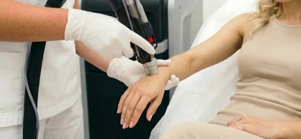 Руки по всей длине